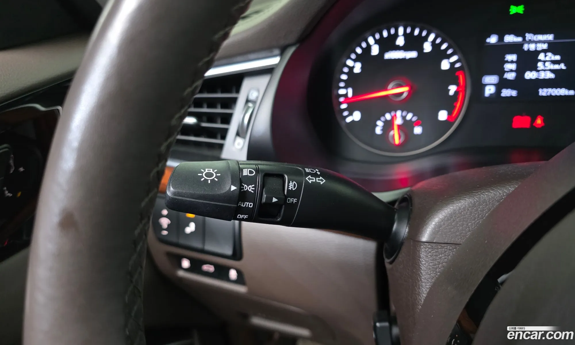 Kia K7 2017 — 28