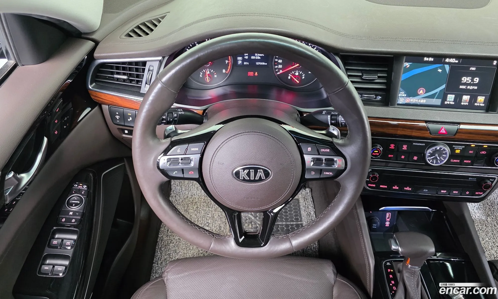 Kia K7 2017 — 19