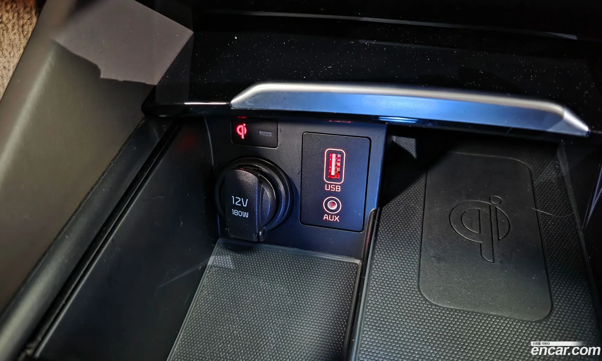 Kia K7 2017 — 34