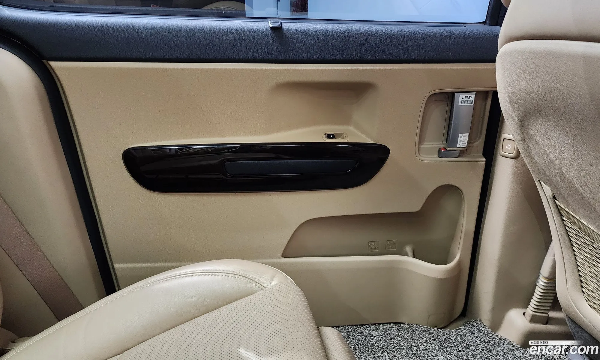 Kia Carnival 2018 — 17
