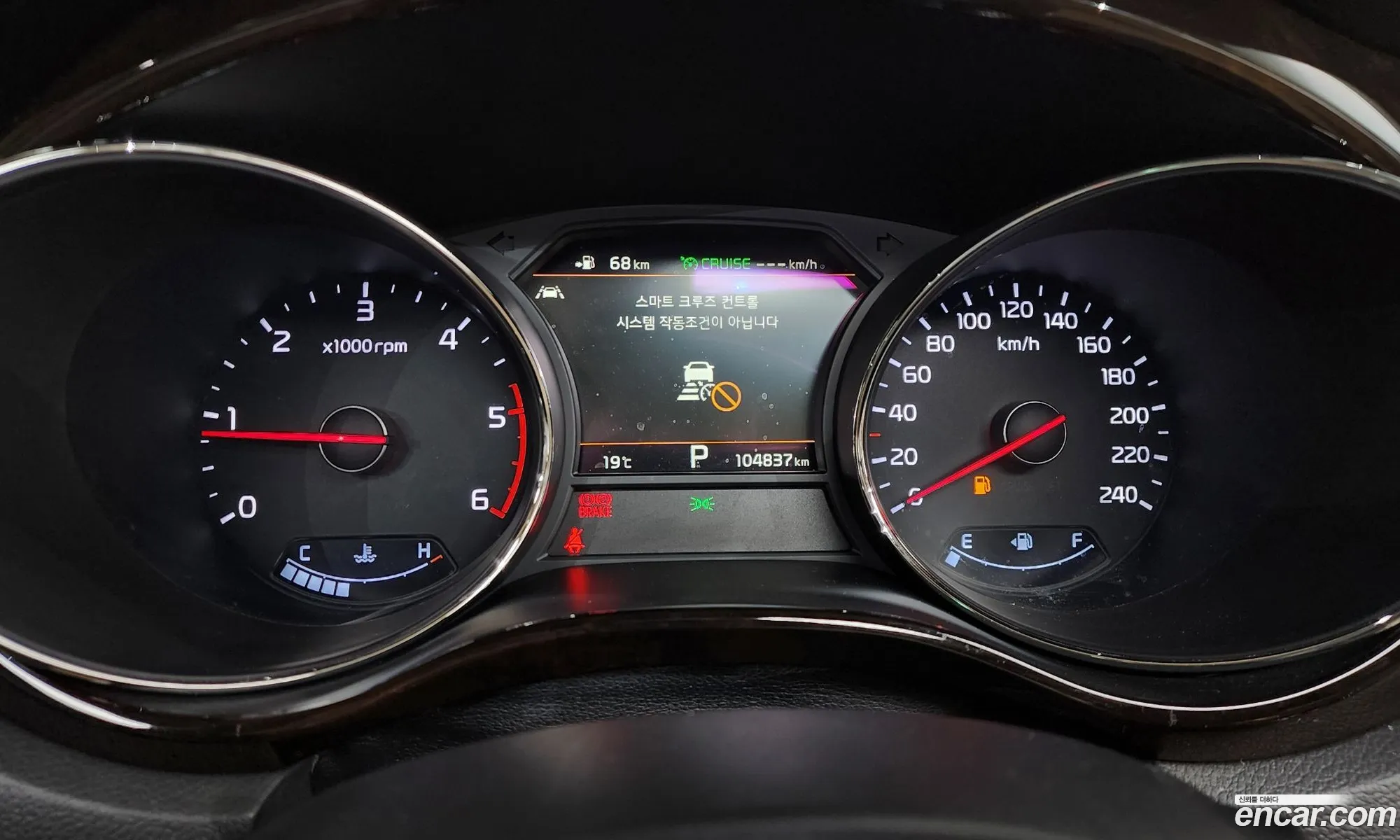 Kia Carnival 2018 — 25