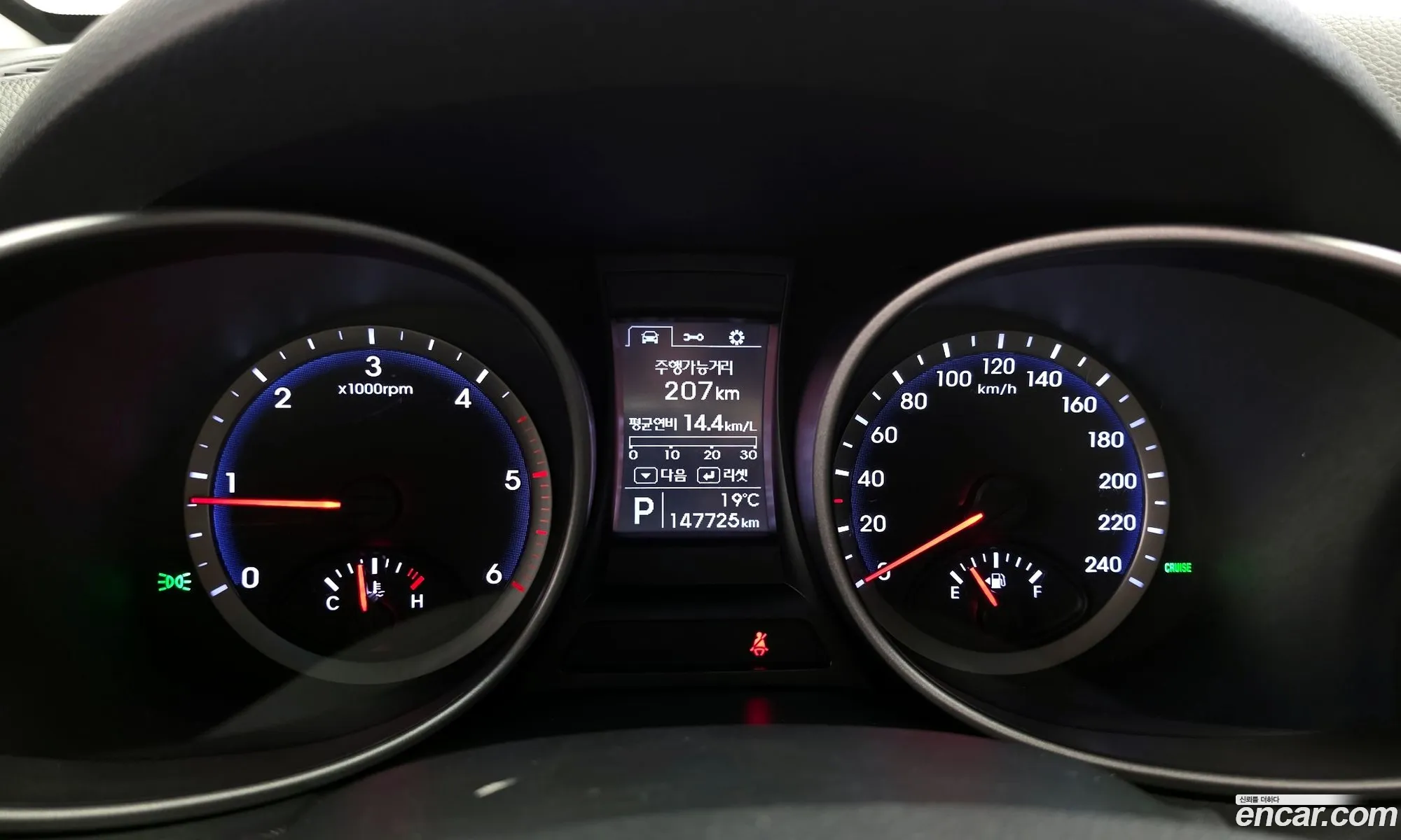 Hyundai Santa Fe DM 2014 — 14