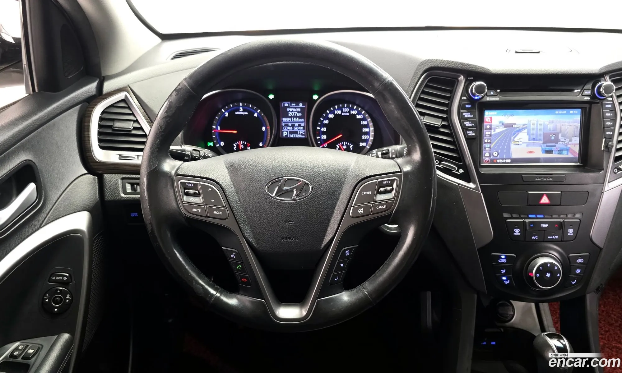 Hyundai Santa Fe DM 2014 — 4
