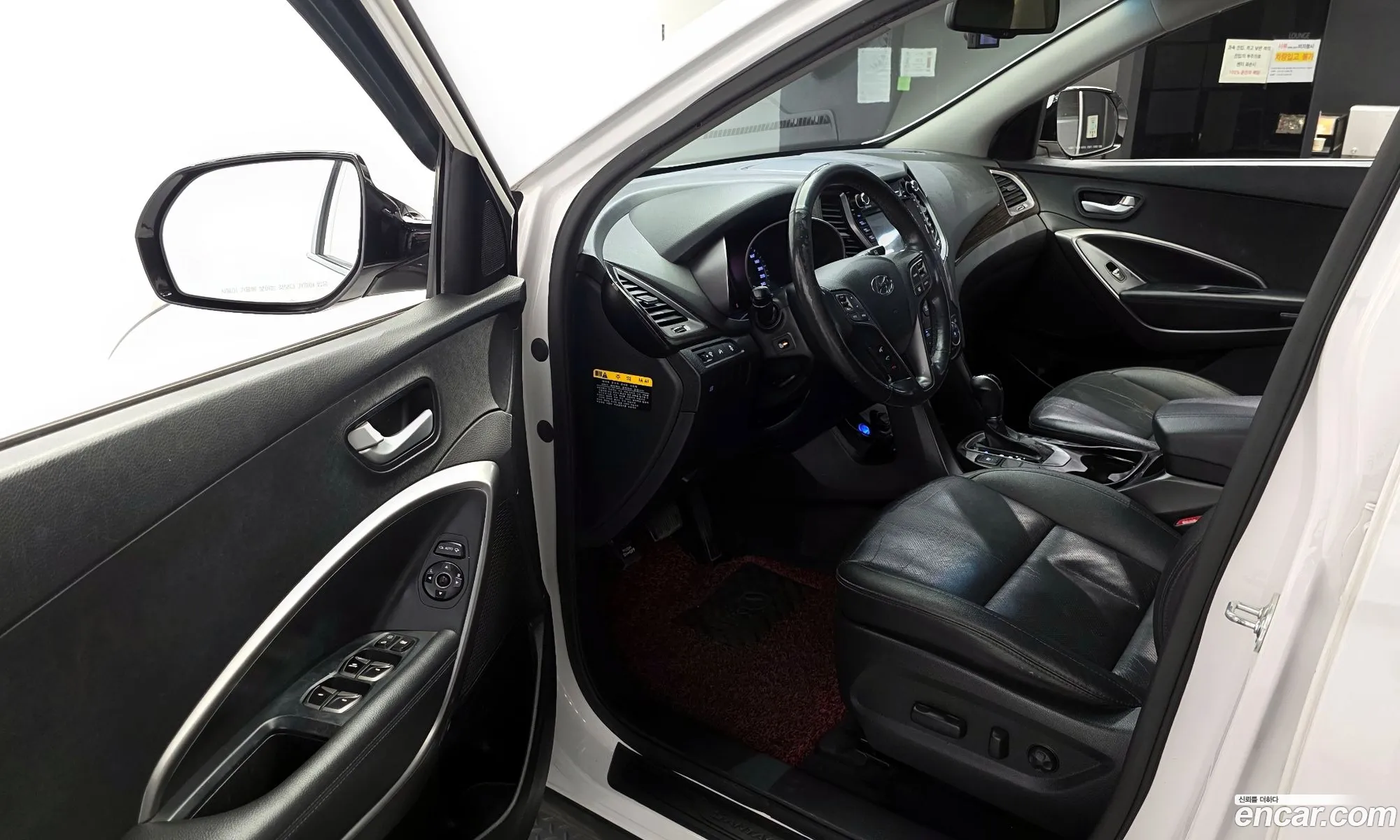 Hyundai Santa Fe DM 2014 — 23