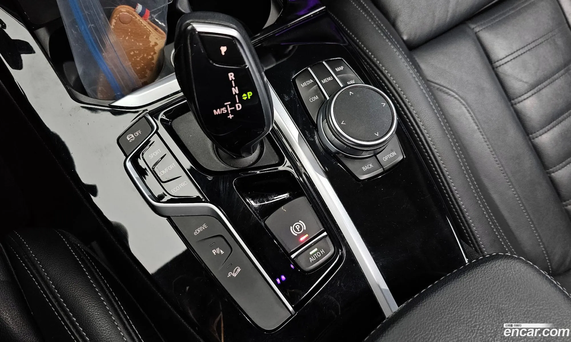 BMW X3 2020 — 30