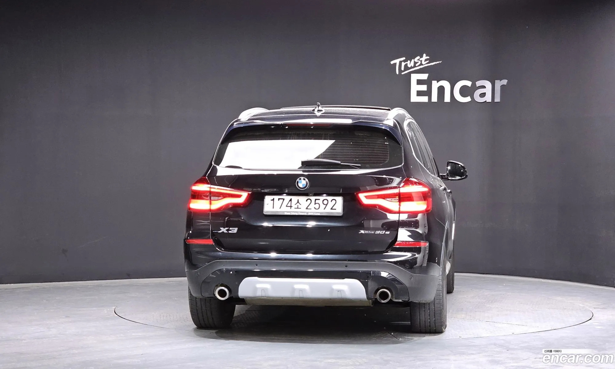 BMW X3 2020 — 22