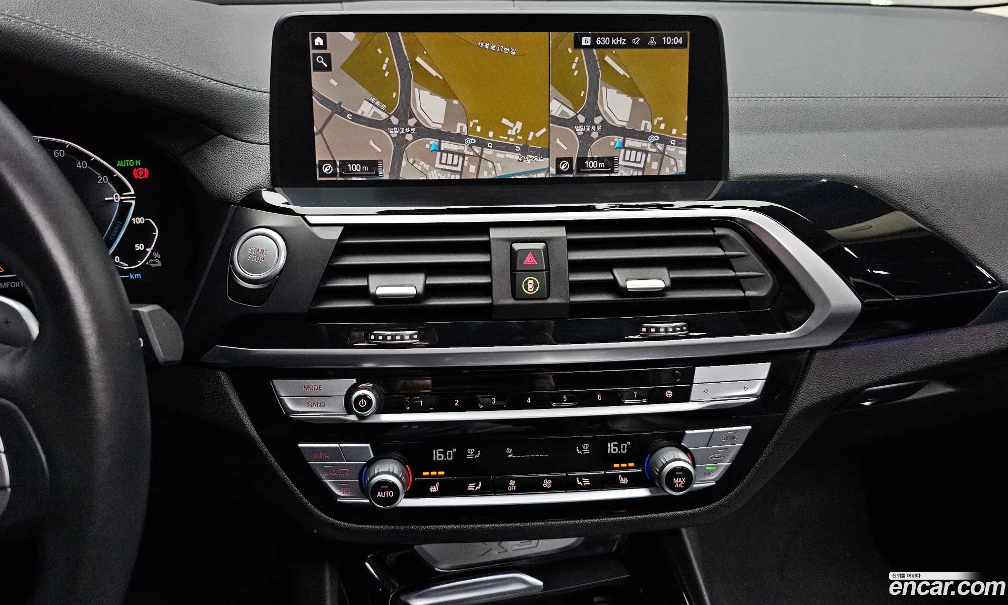 BMW X3 2020 — 12