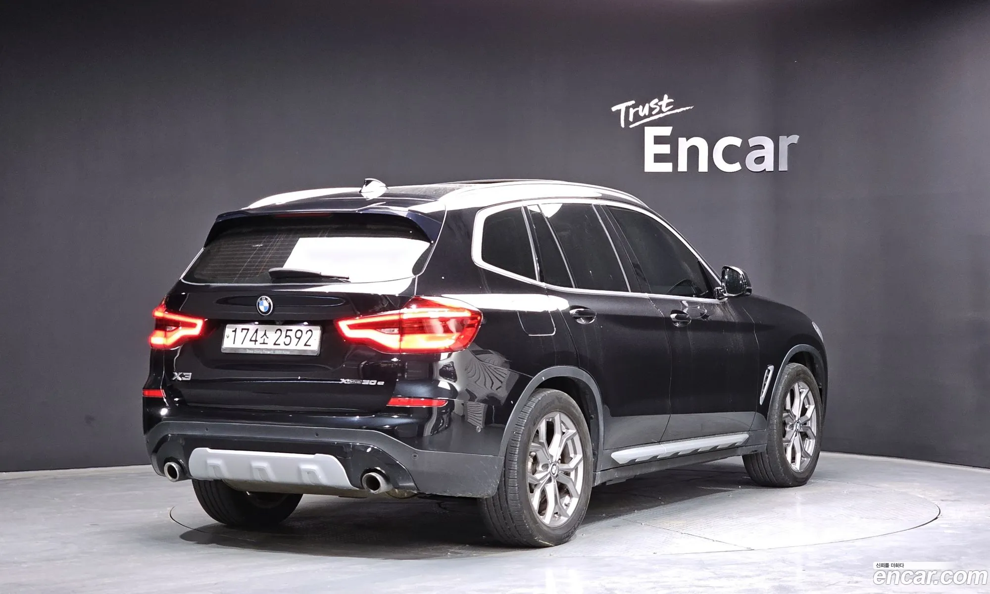 BMW X3 2020 — 32
