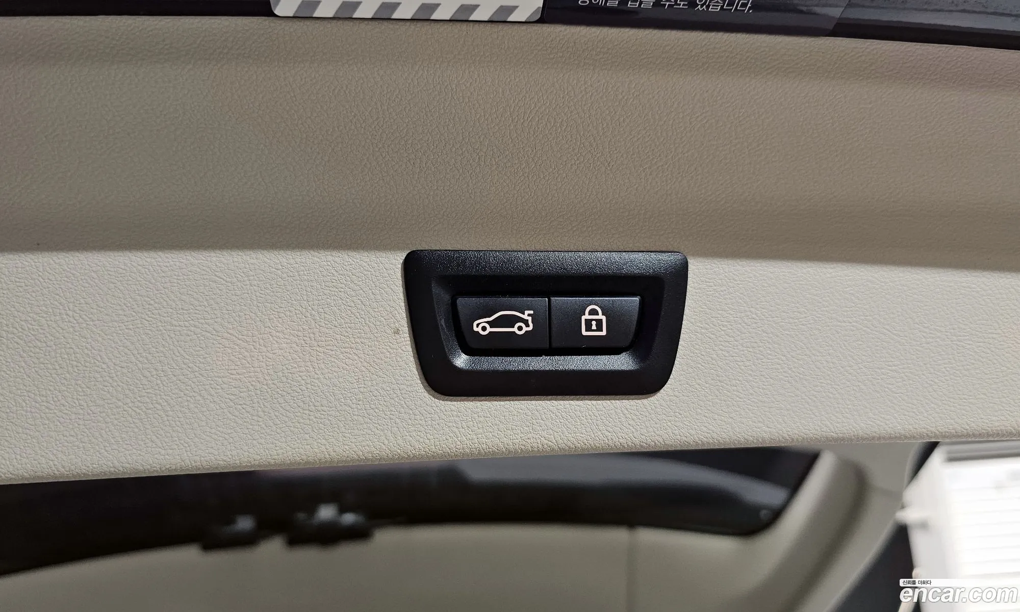 BMW X3 2020 — 17