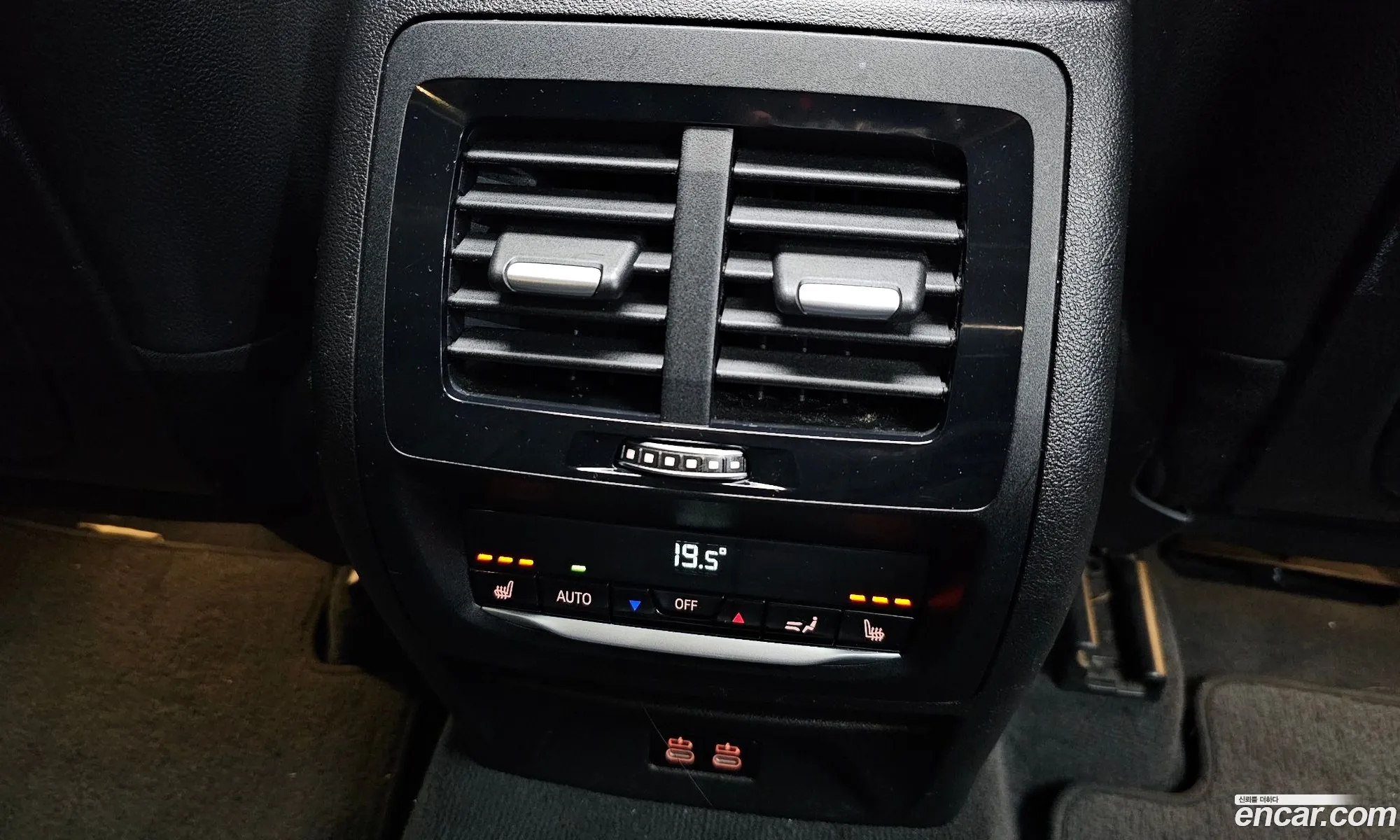 BMW X3 2020 — 13