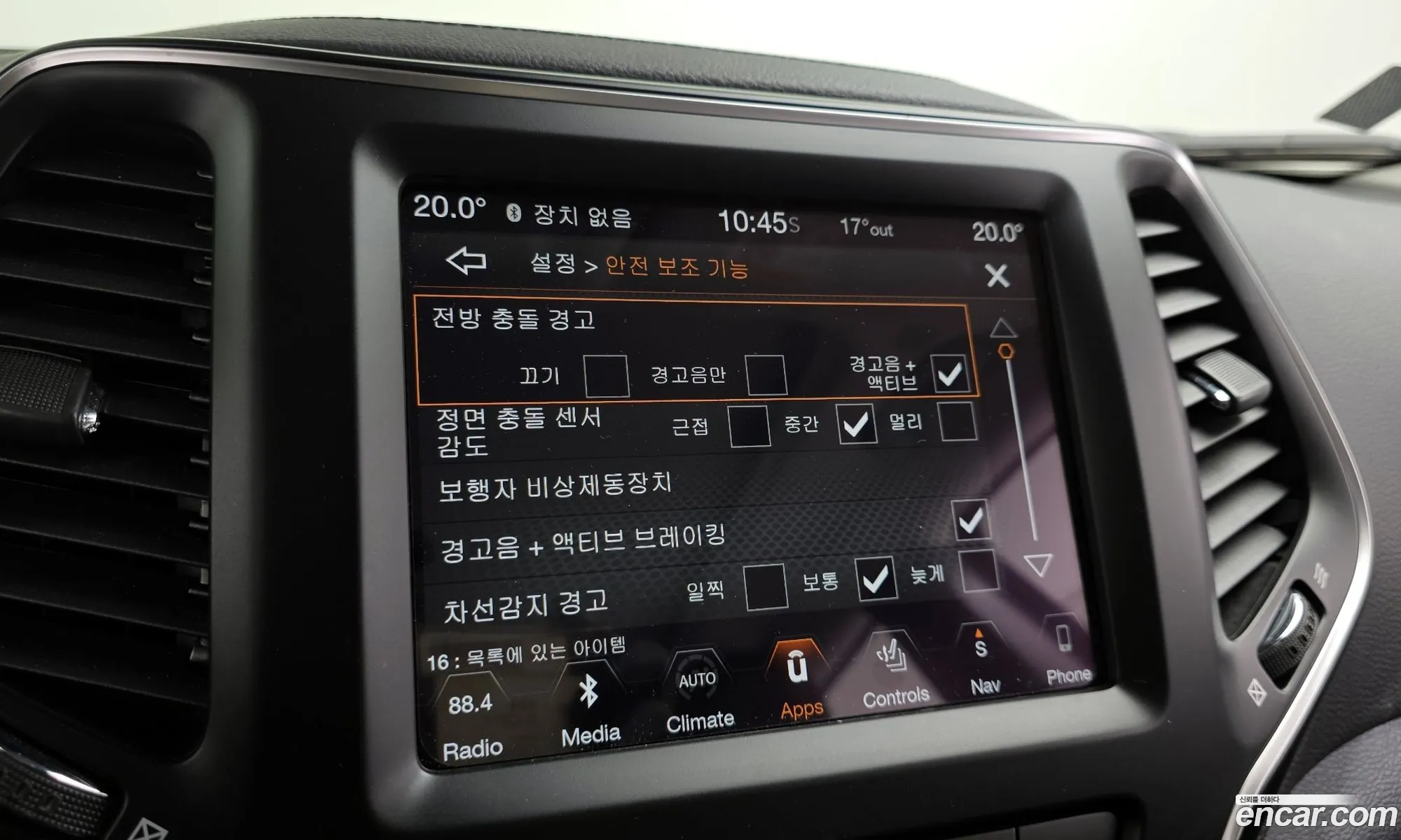 Jeep Cherokee 2019 1C4PJMCB9KD329307 — 30