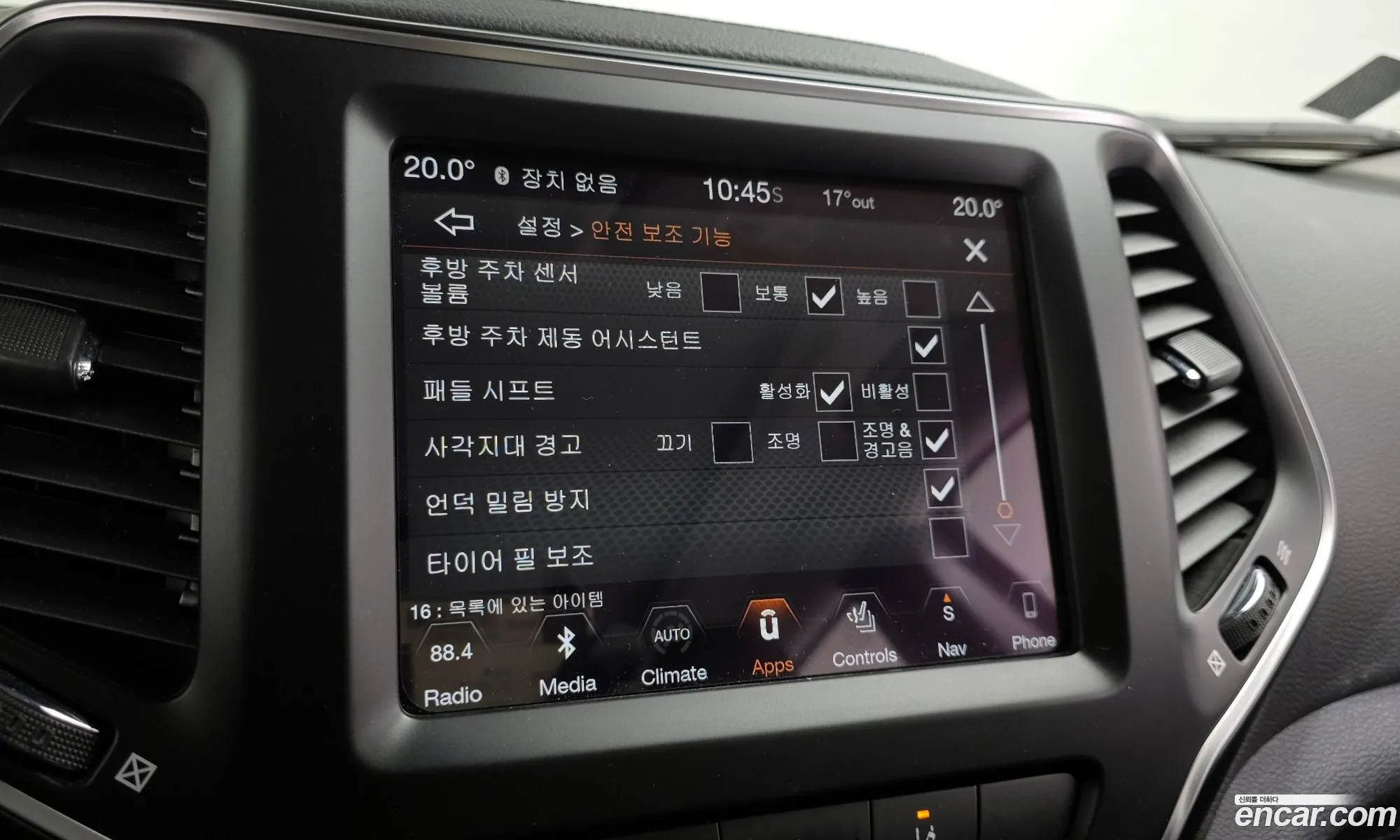 Jeep Cherokee 2019 1C4PJMCB9KD329307 — 9