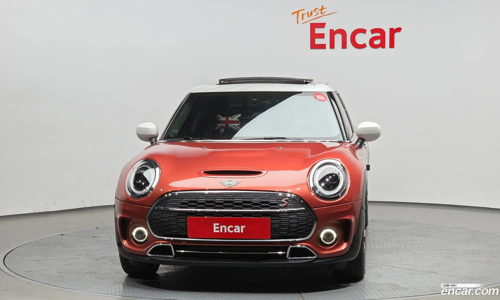 Mini Cooper S Clubman 2023 — 33