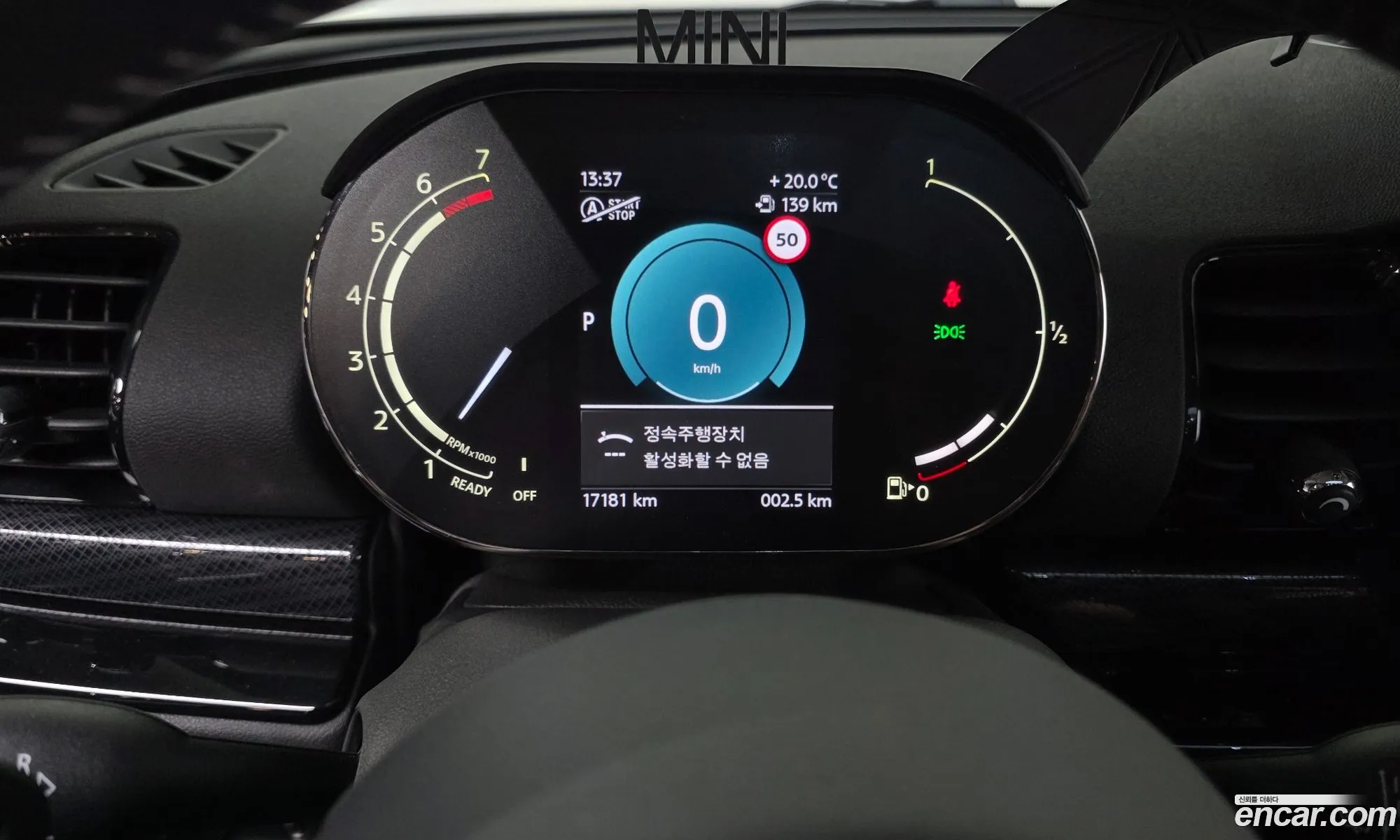 Mini Cooper S Clubman 2023 — 26