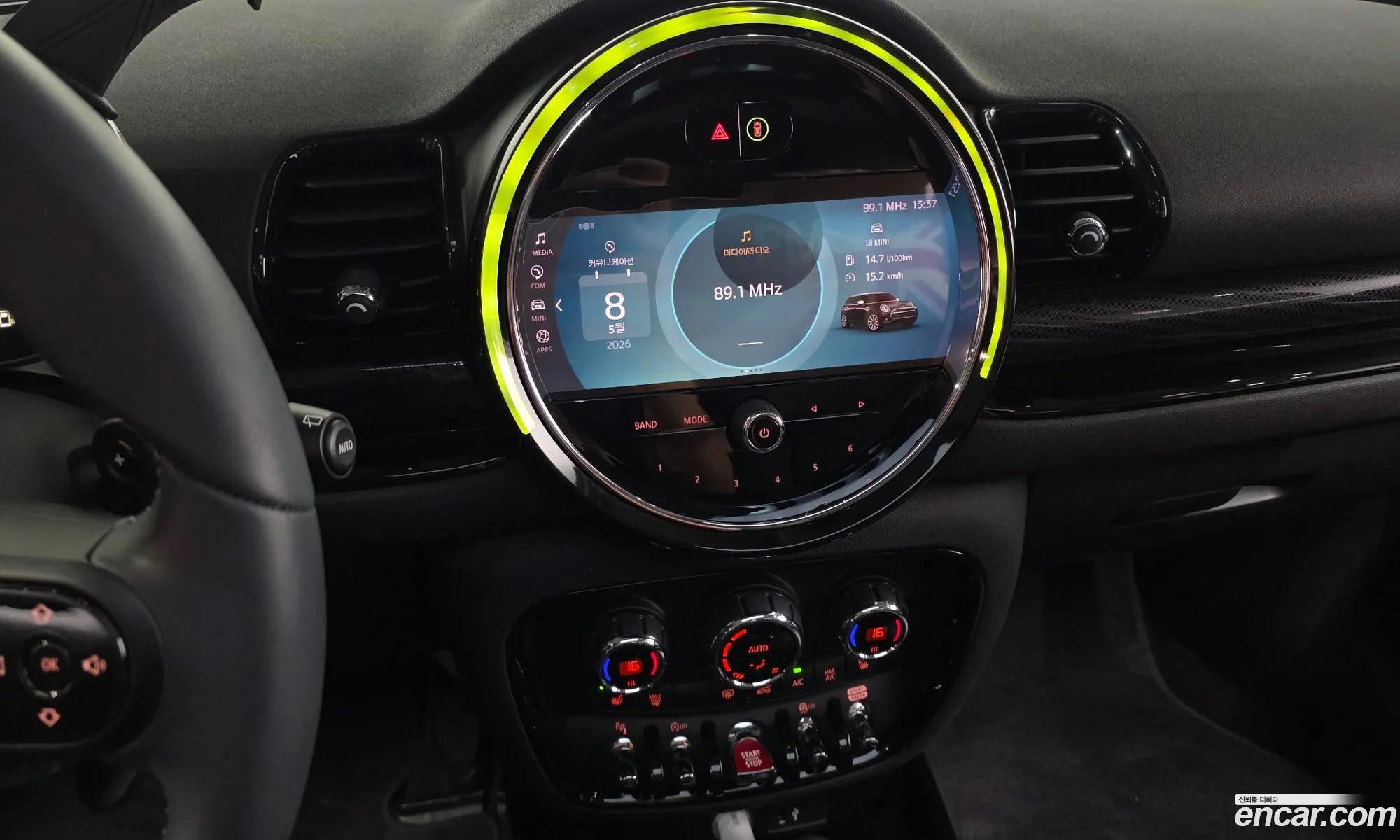 Mini Cooper S Clubman 2023 — 19