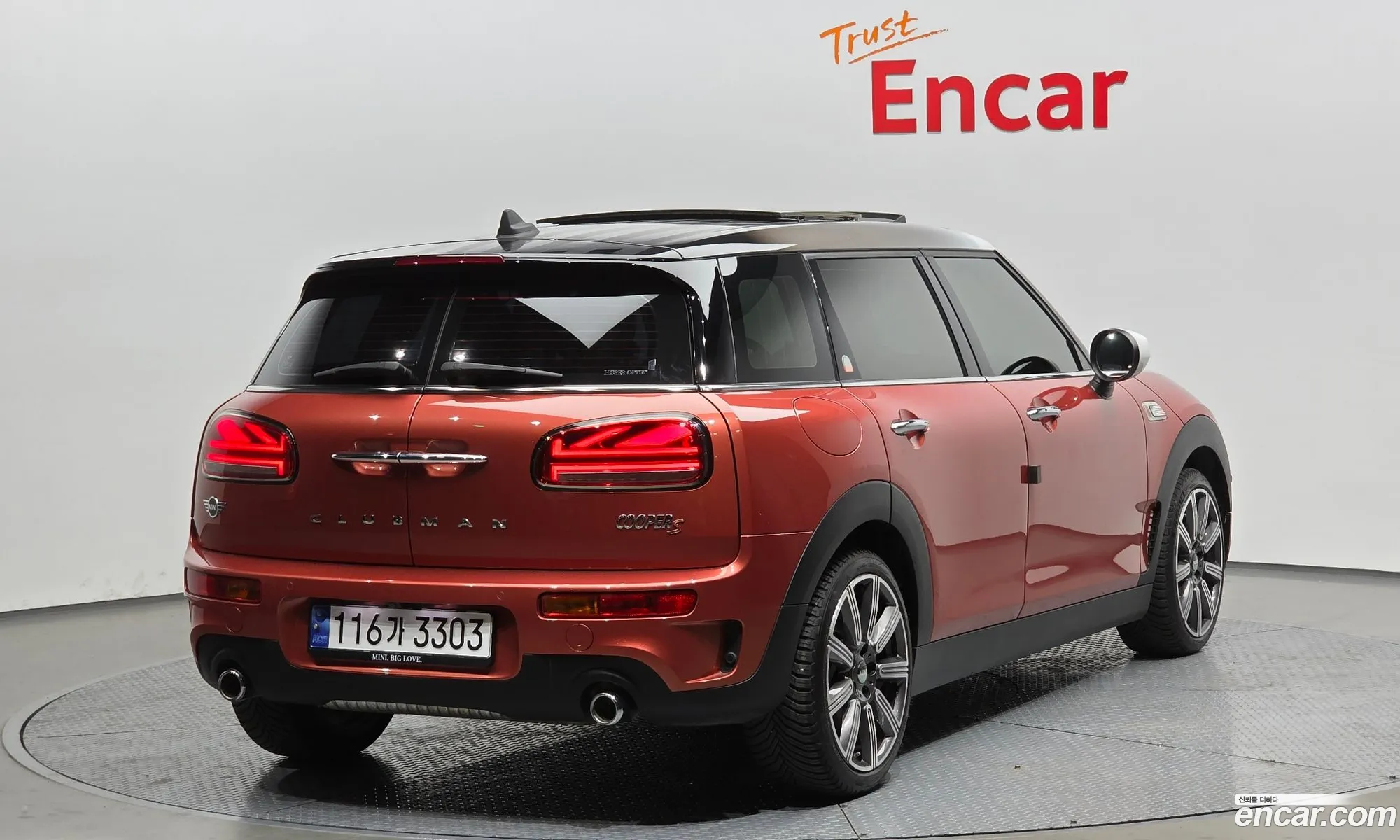 Mini Cooper S Clubman 2023 — 2