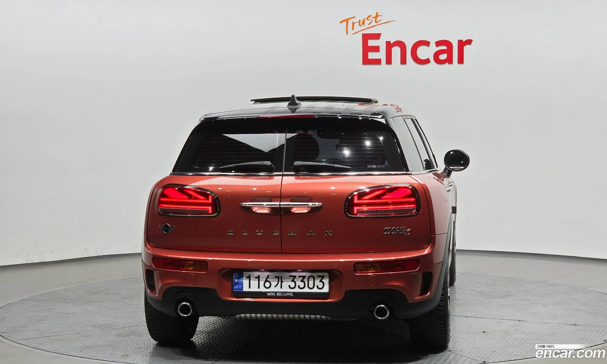 Mini Cooper S Clubman 2023 — 30