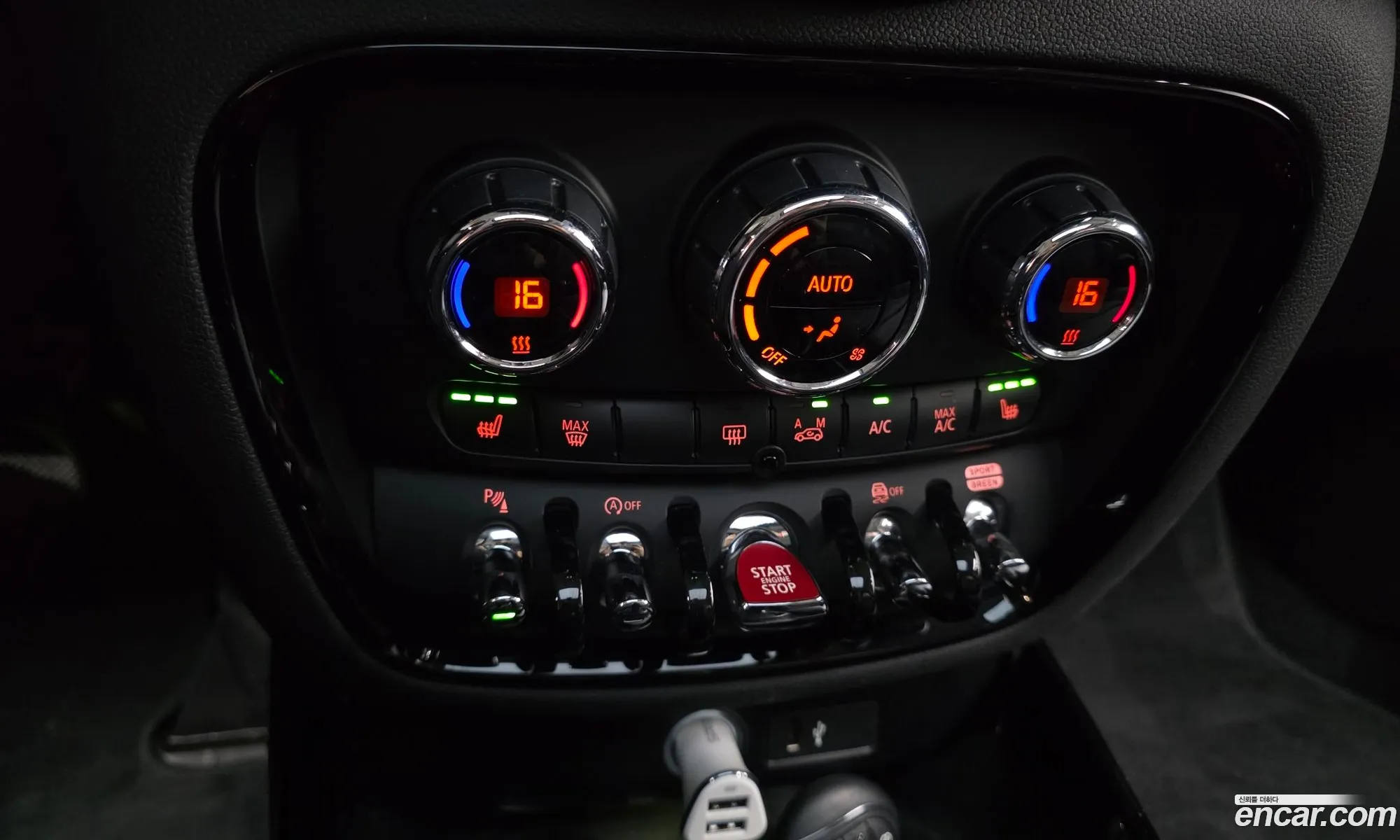 Mini Cooper S Clubman 2023 — 29