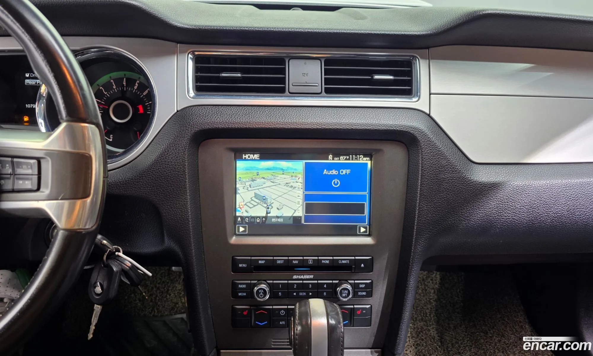 Ford Mustang 2012 1ZVBP8AMXD5242613 — 7