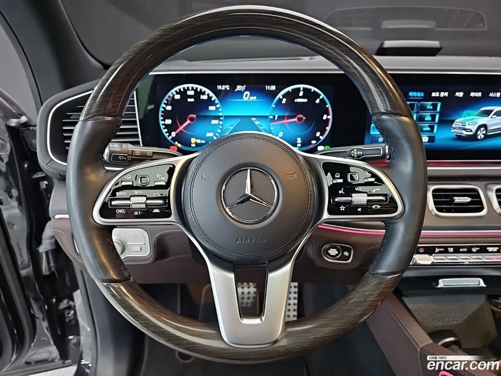 Mercedes-Benz GLS-Class X167 2023 — 8