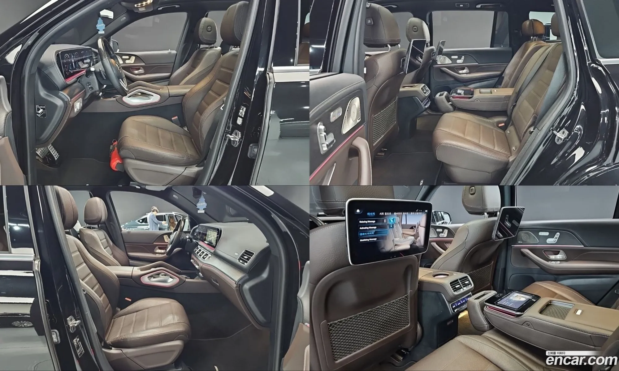 Mercedes-Benz GLS-Class X167 2023 — 18