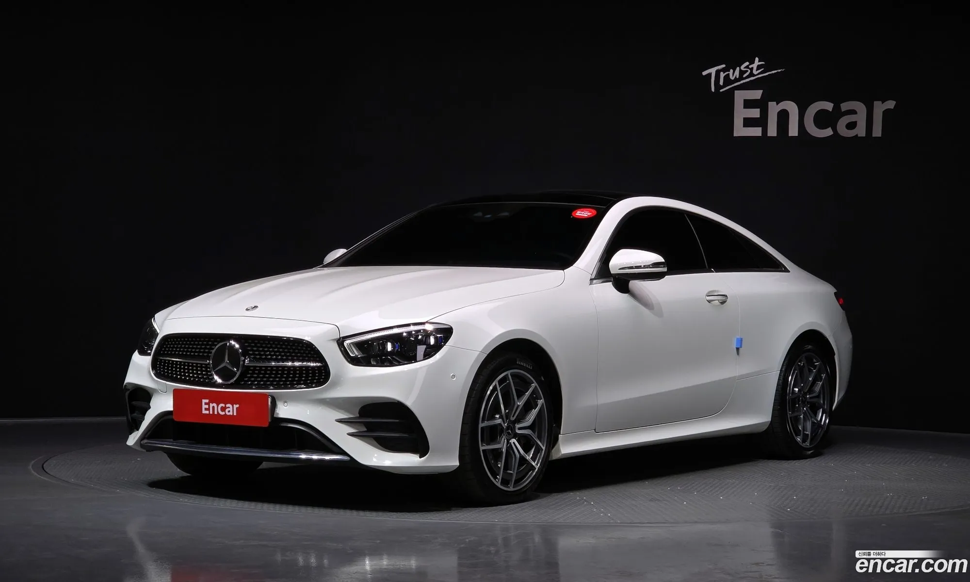 Mercedes-Benz E-Class W213 2022 — 8