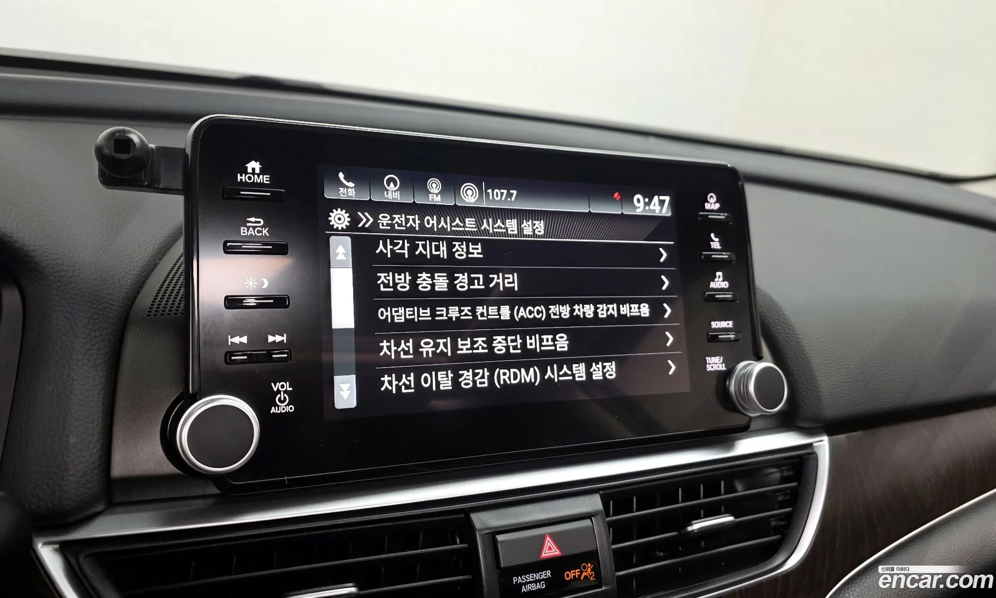 Honda Accord 10th Gen 2021 — 22