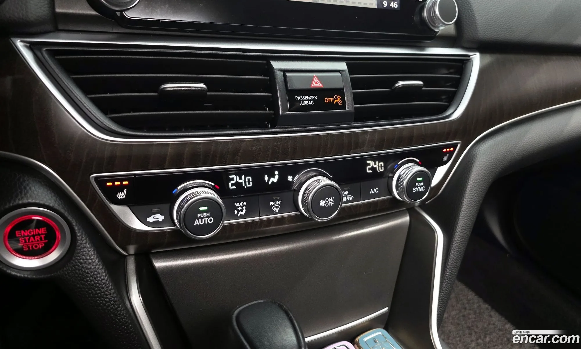 Honda Accord 10th Gen 2021 — 26
