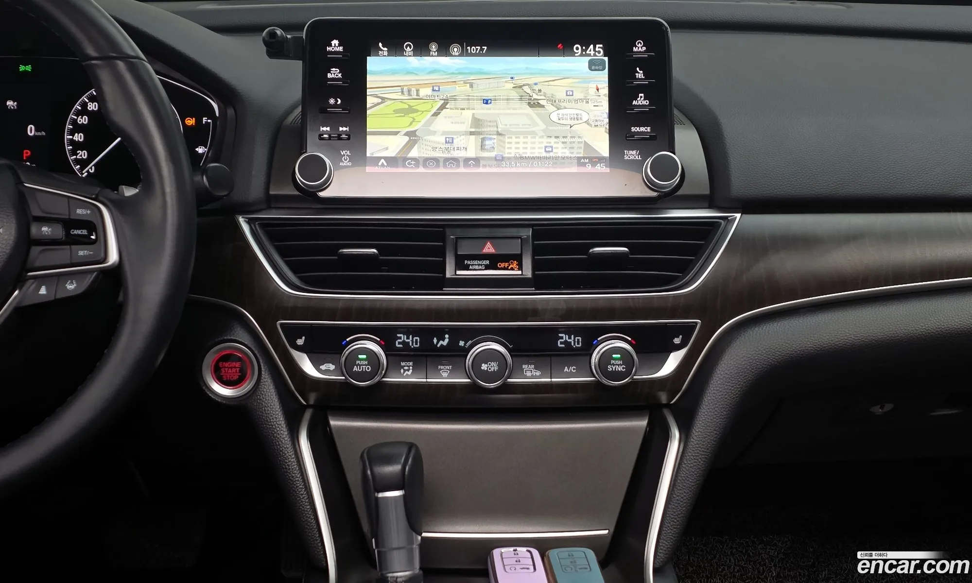 Honda Accord 10th Gen 2021 — 30