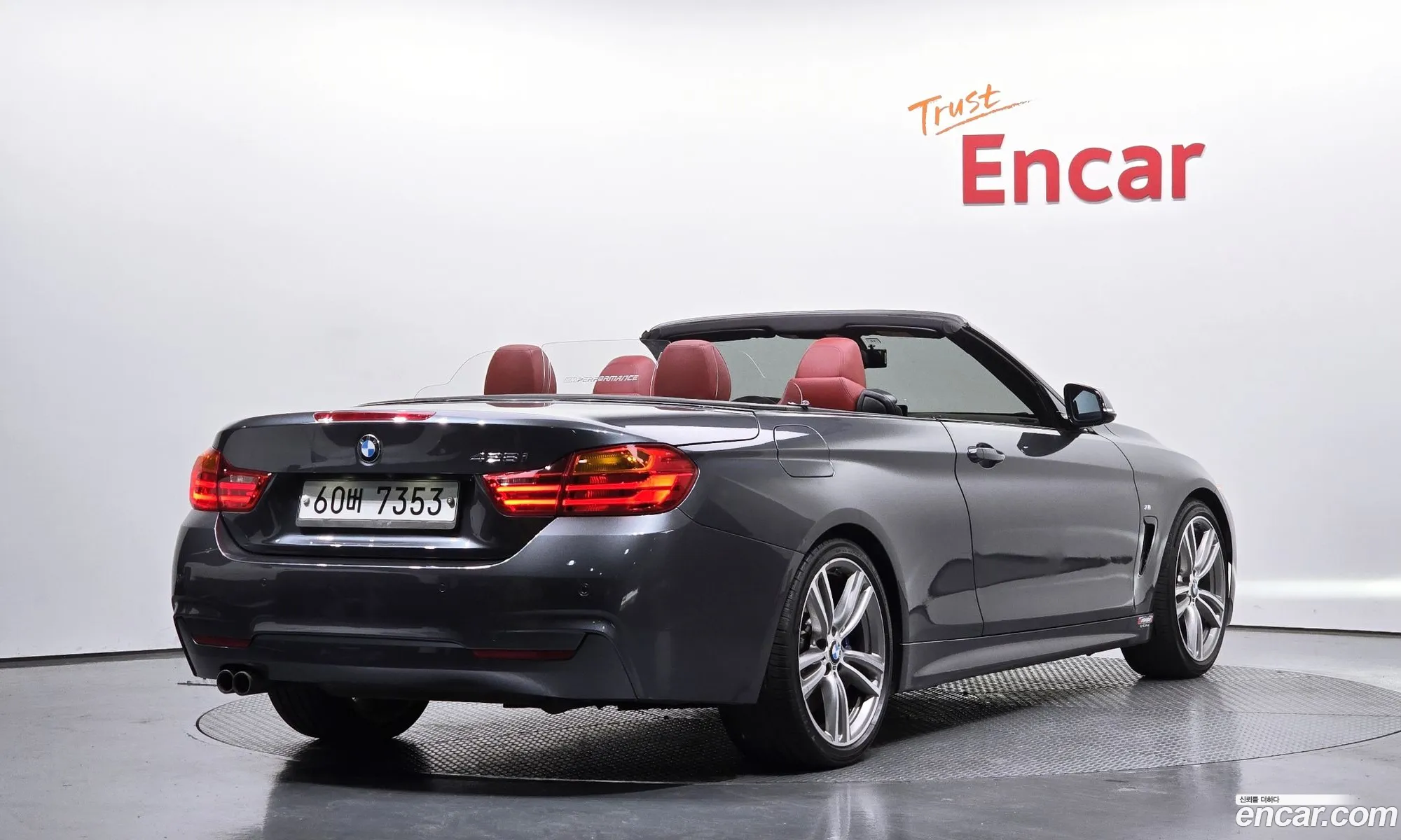 BMW 4 Series 2015 WBA3V7102FJ995368 — 19