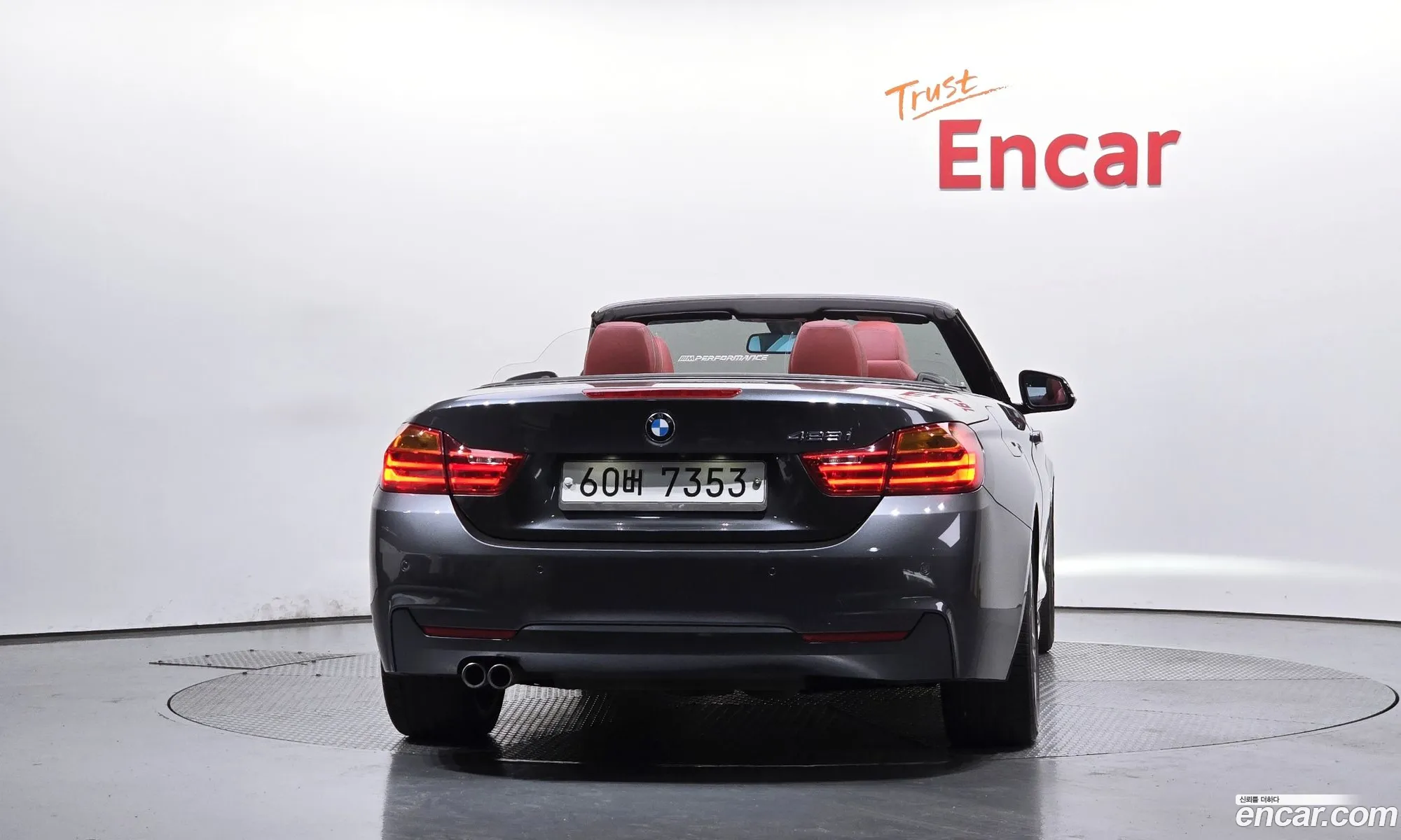 BMW 4 Series 2015 WBA3V7102FJ995368 — 6
