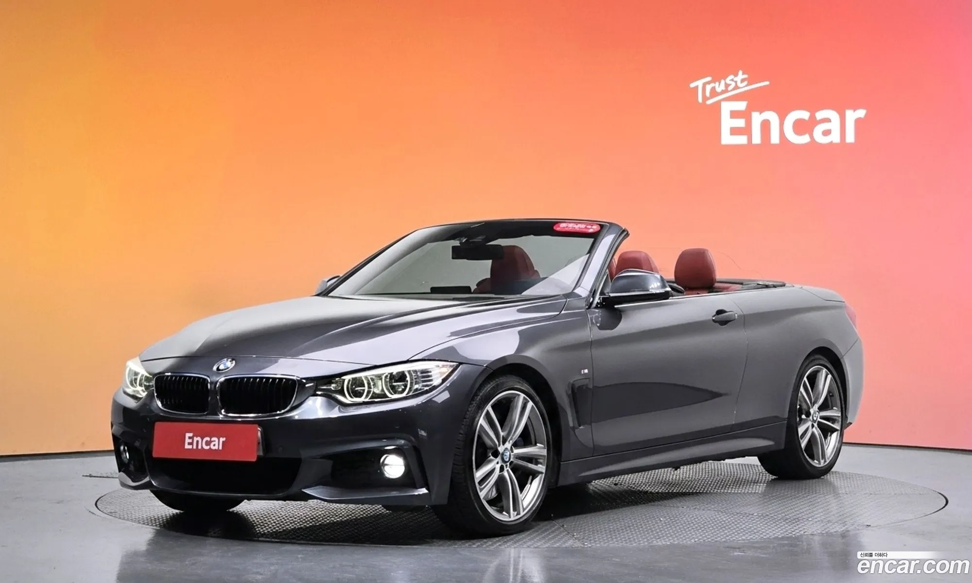 BMW 4 Series 2015 WBA3V7102FJ995368 — 3