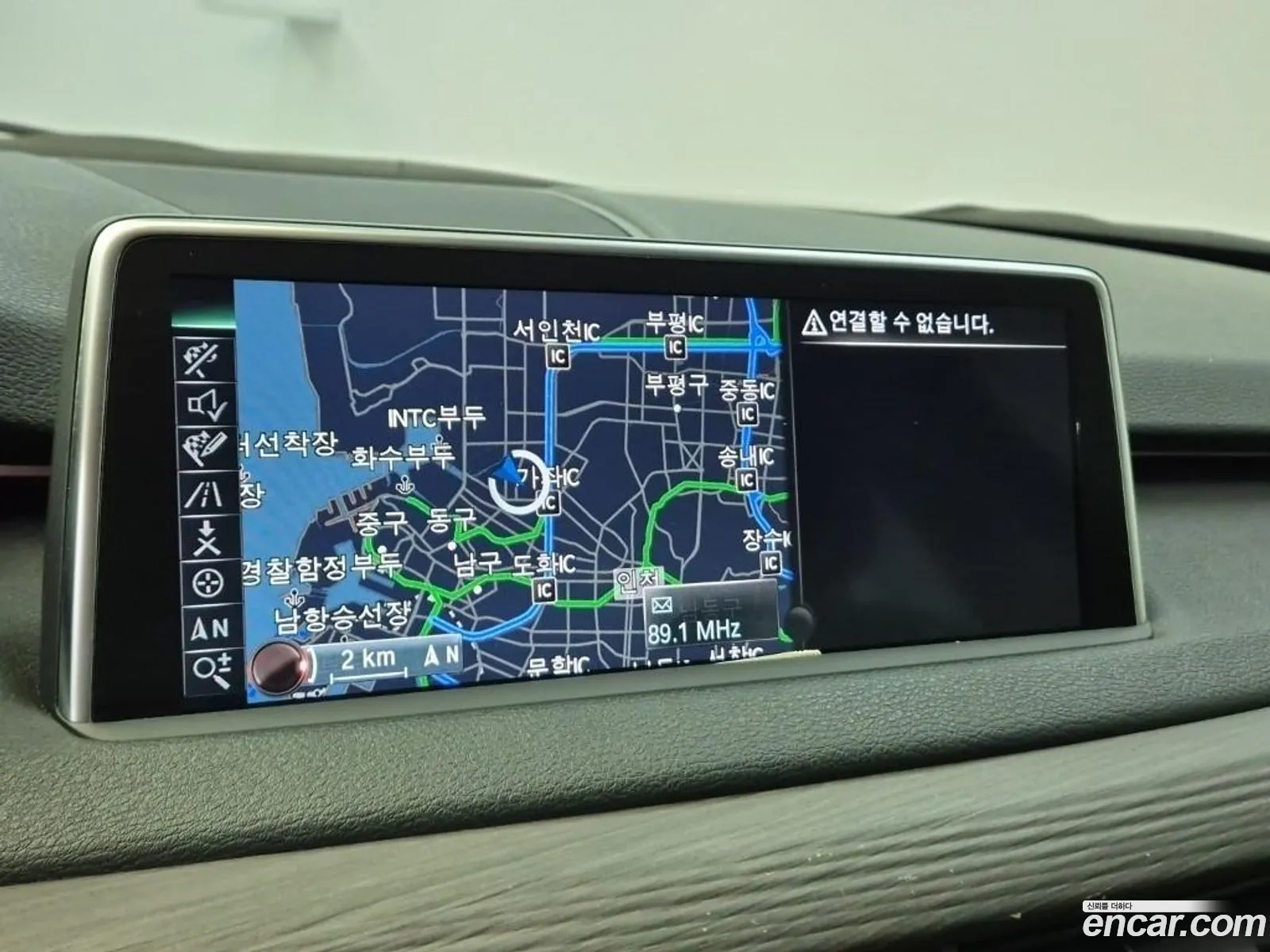 BMW X5 2014 — 10