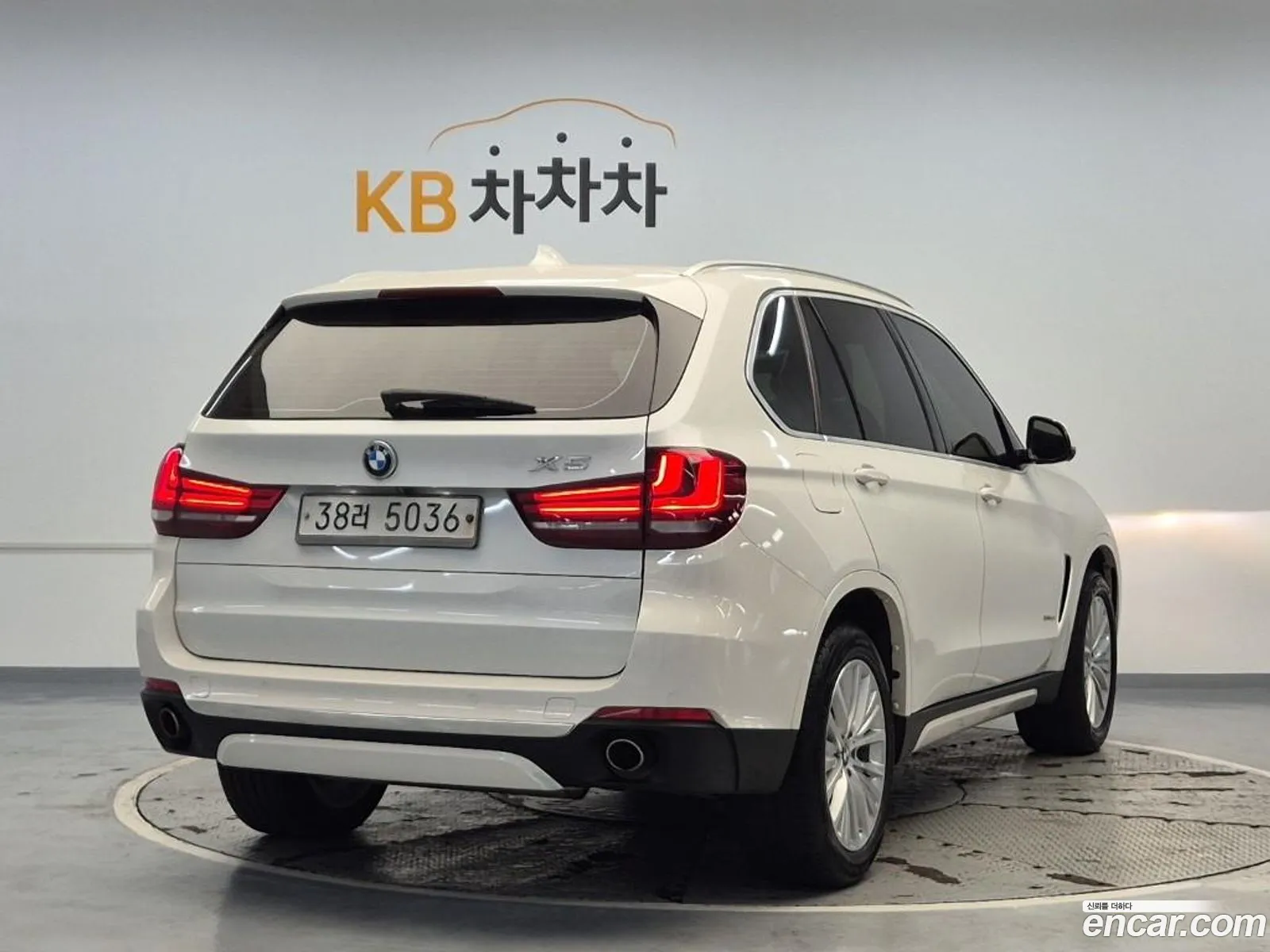 BMW X5 2014 — 15