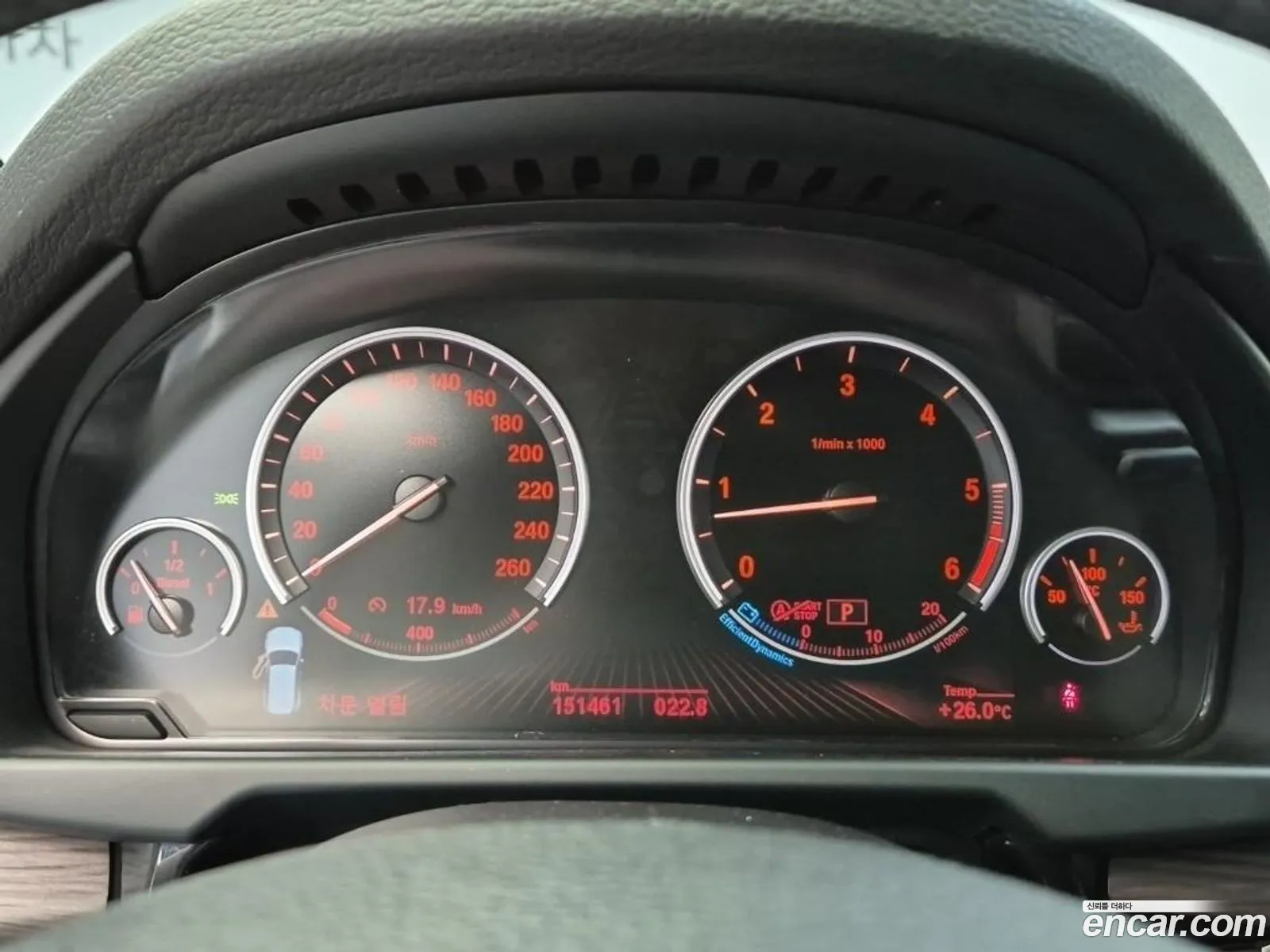 BMW X5 2014 — 12