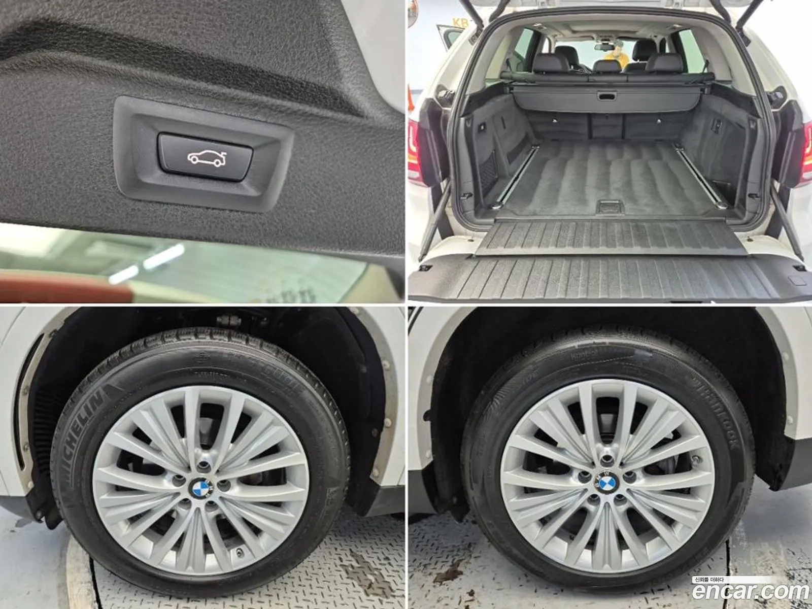 BMW X5 2014 — 17