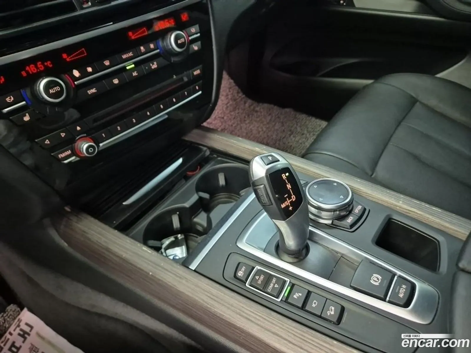 BMW X5 2014 — 2