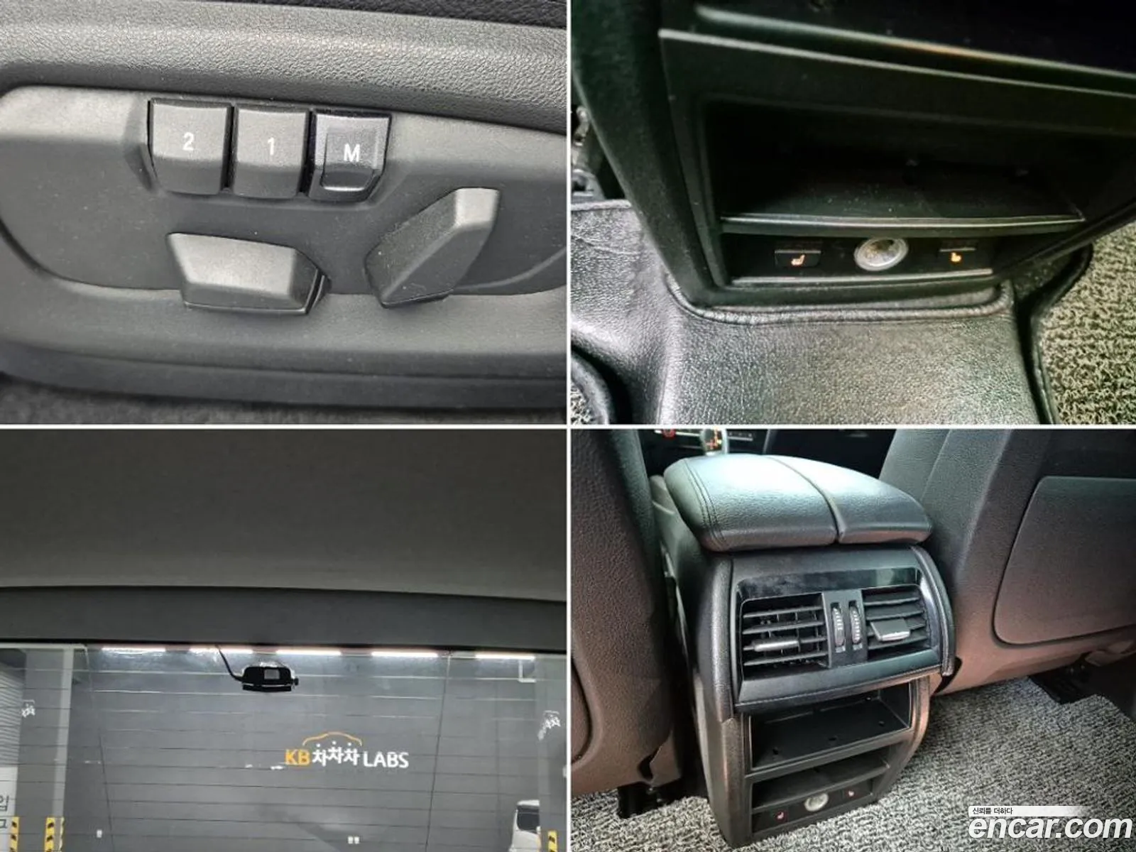 BMW X5 2014 — 7