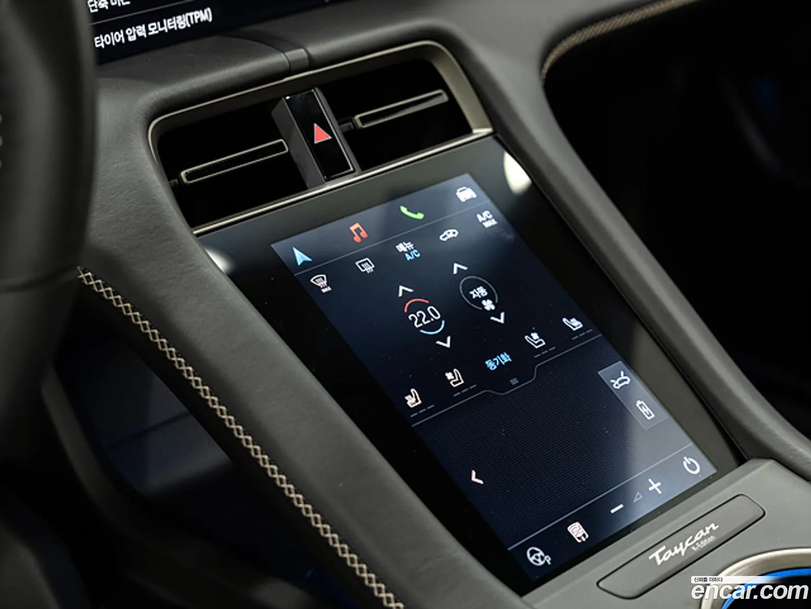 Porsche Taycan 2025 — 15