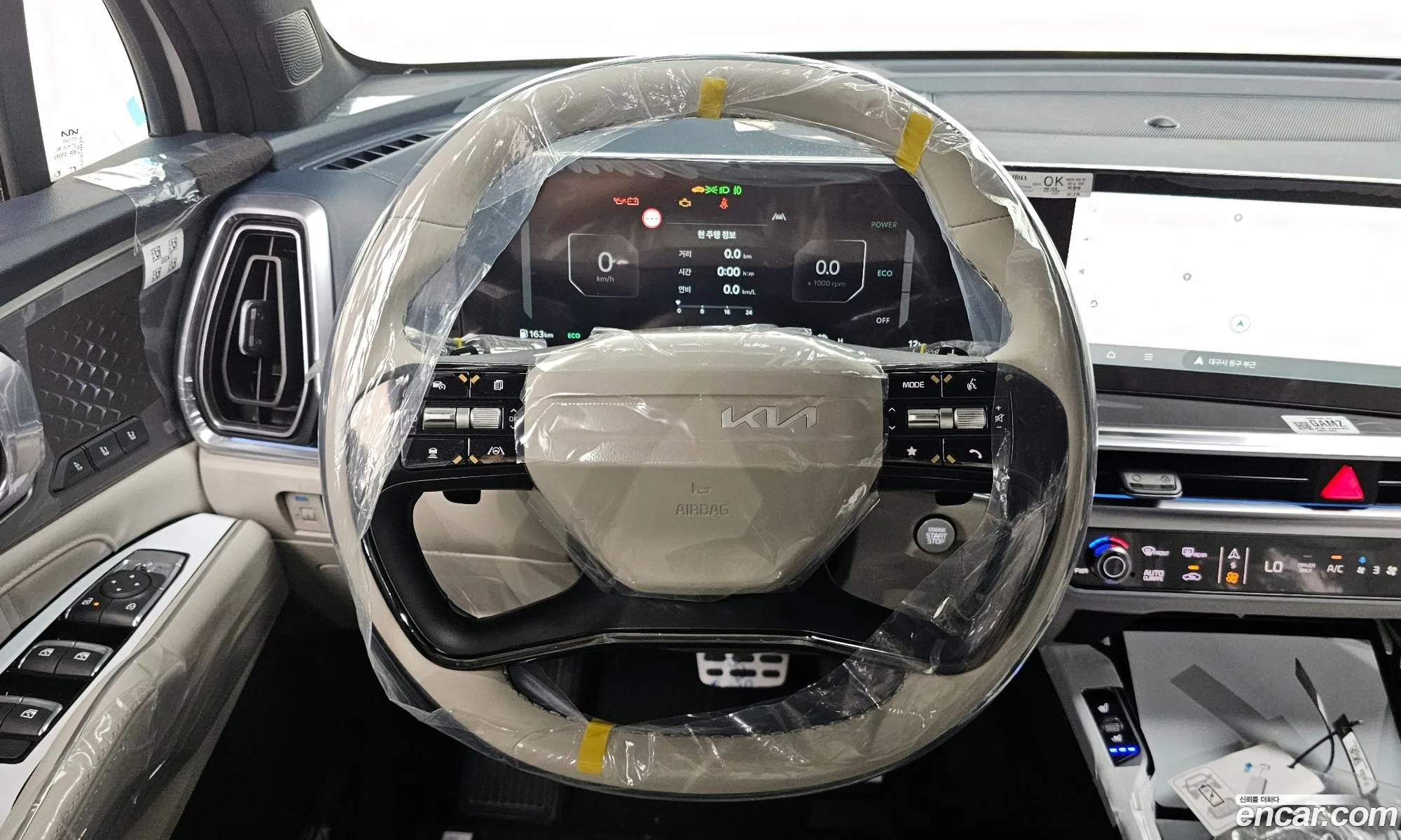 Kia Sorento 2026 — 6