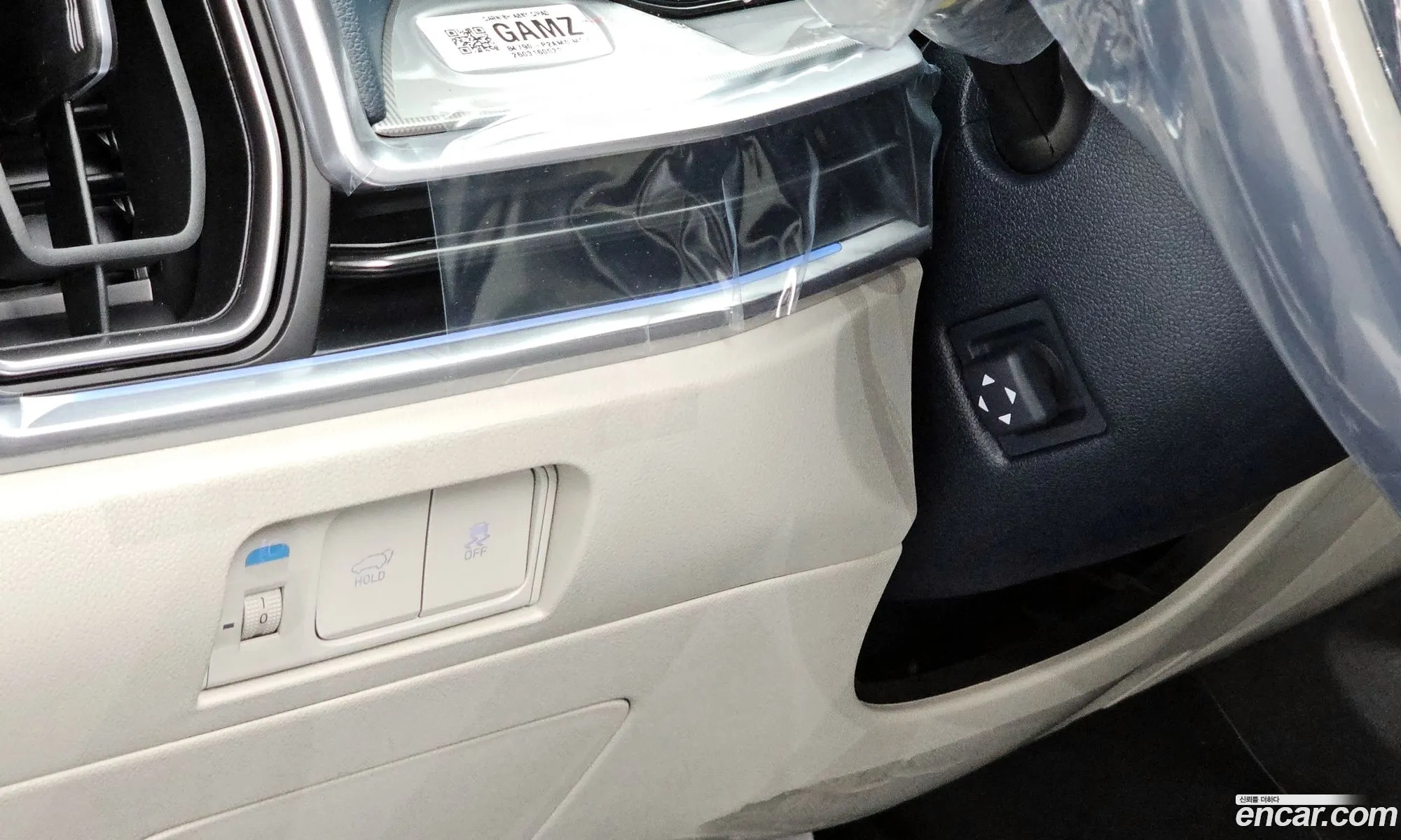 Kia Sorento 2026 — 2