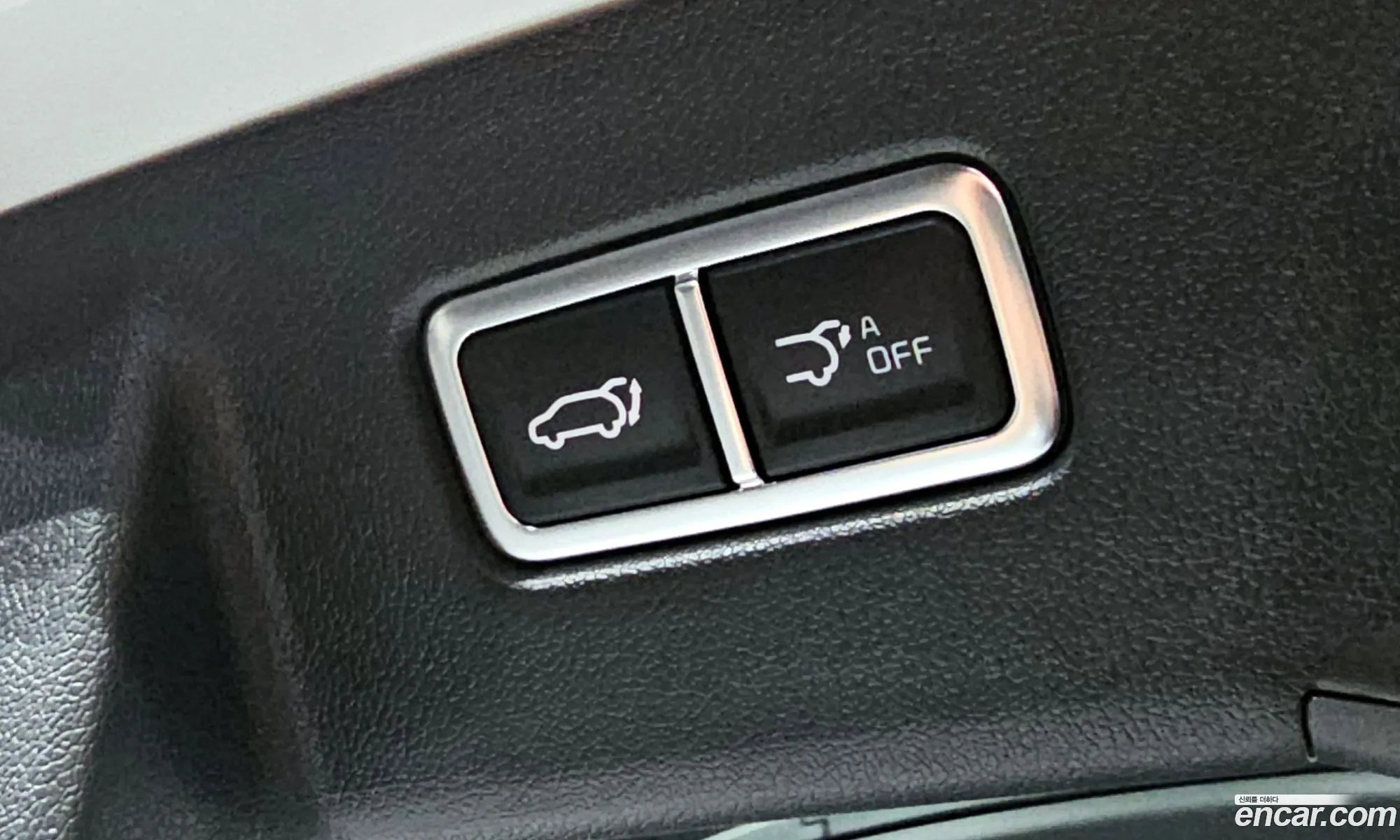 Kia Sorento 2026 — 14