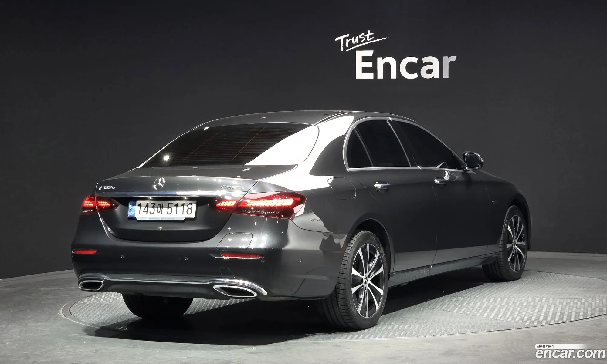 Mercedes-Benz E-Class W213 2021 — 13
