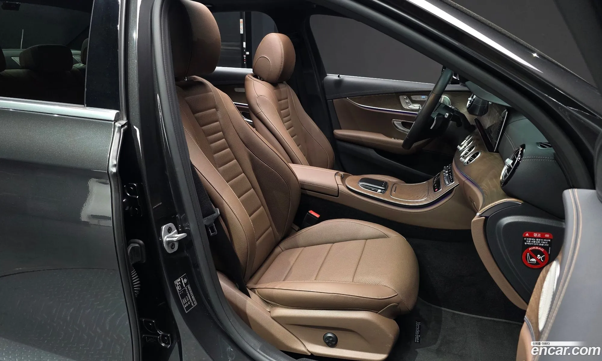 Mercedes-Benz E-Class W213 2021 — 29