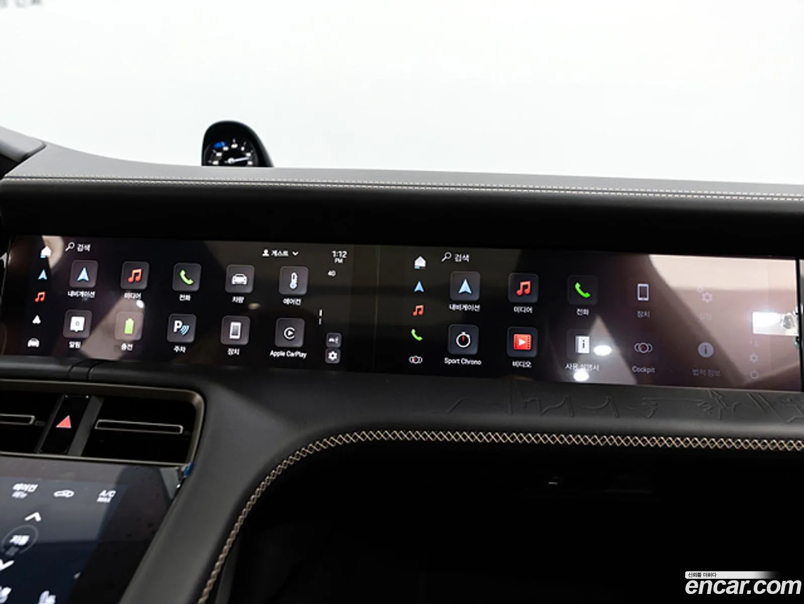 Porsche Taycan 2025 — 2