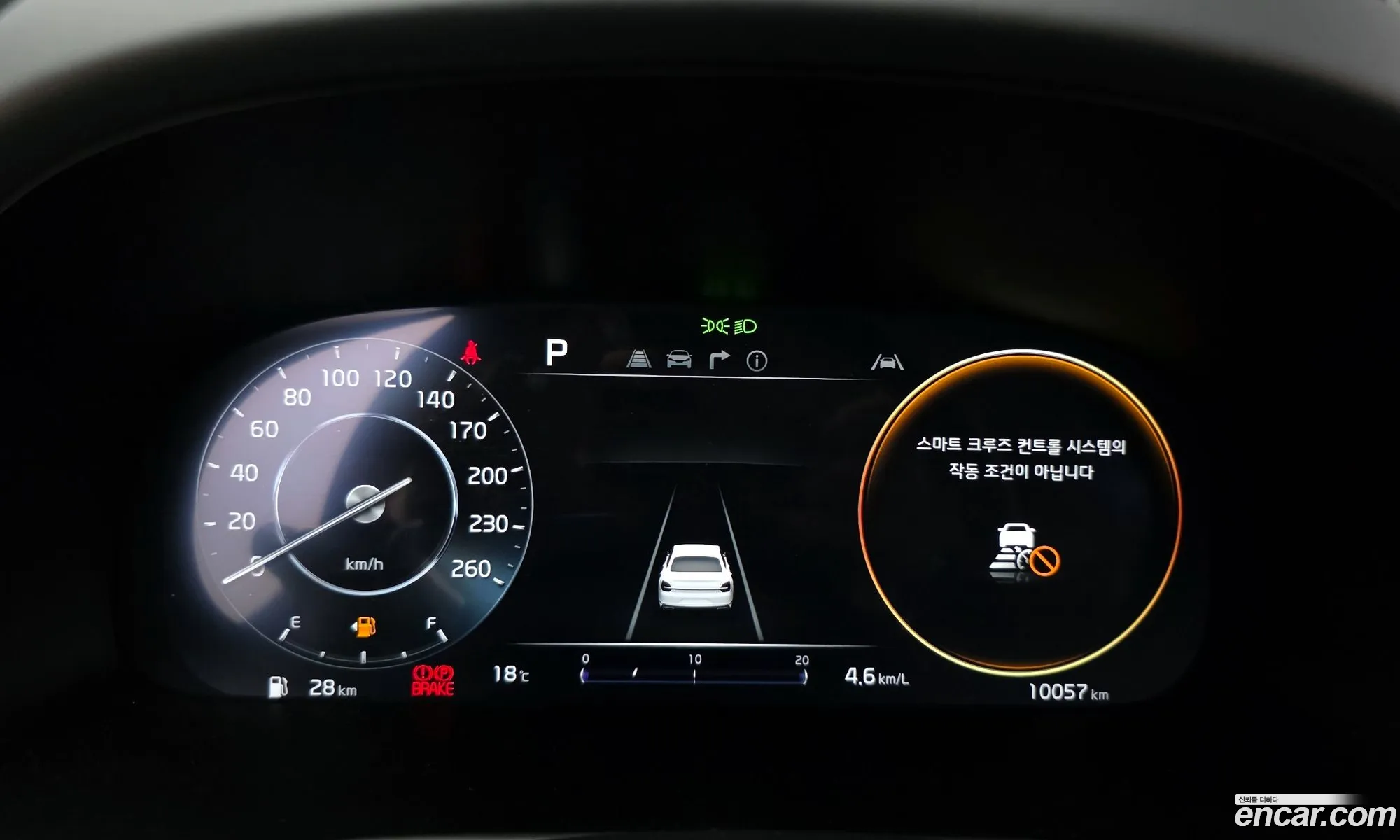 Kia K9 2025 — 5