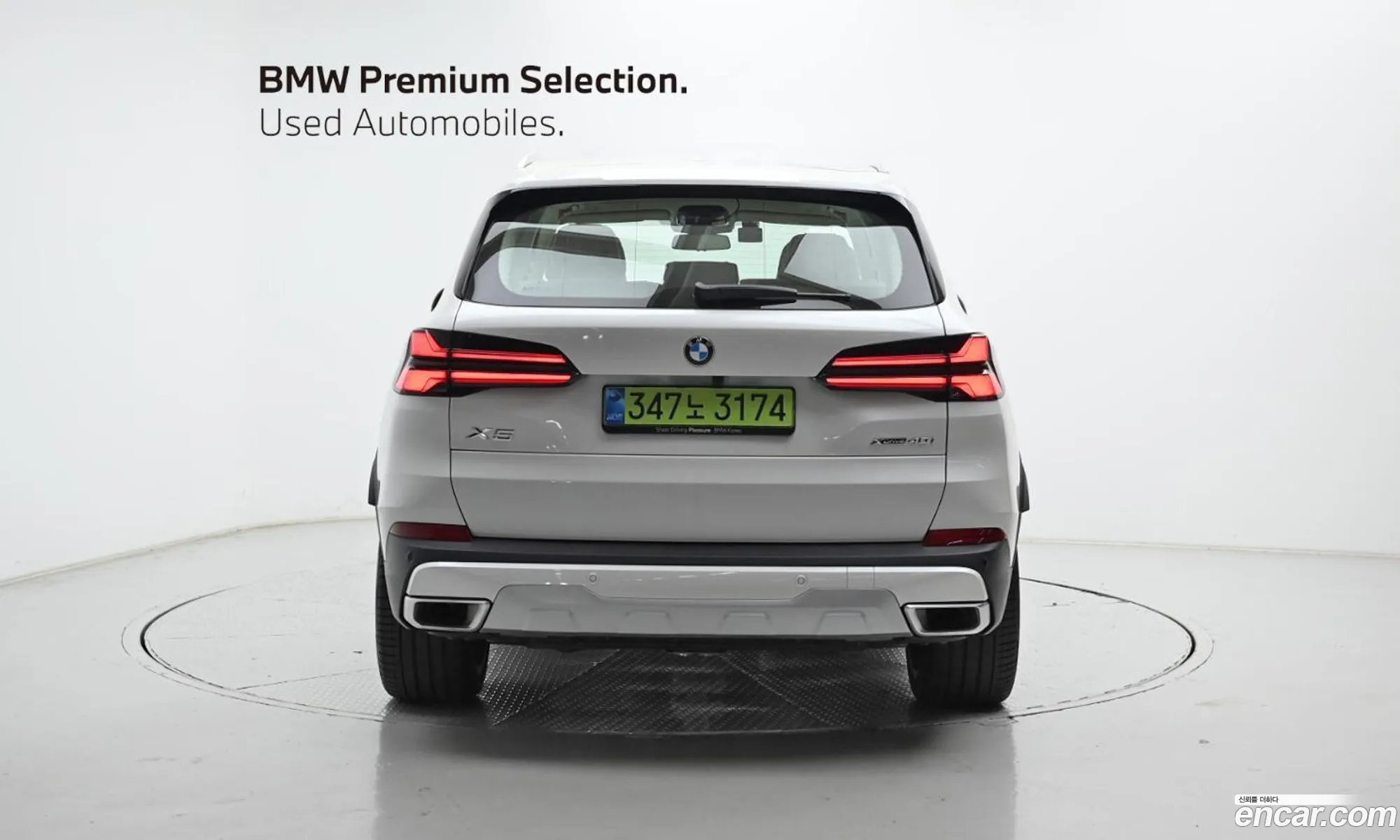 BMW X5 2025 WBA21EU08T9155129 — 8