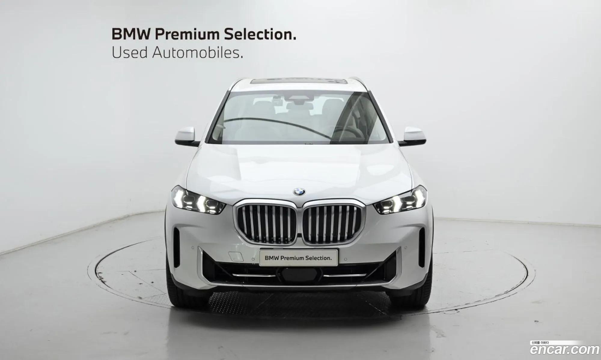 BMW X5 2025 WBA21EU08T9155129 — 17