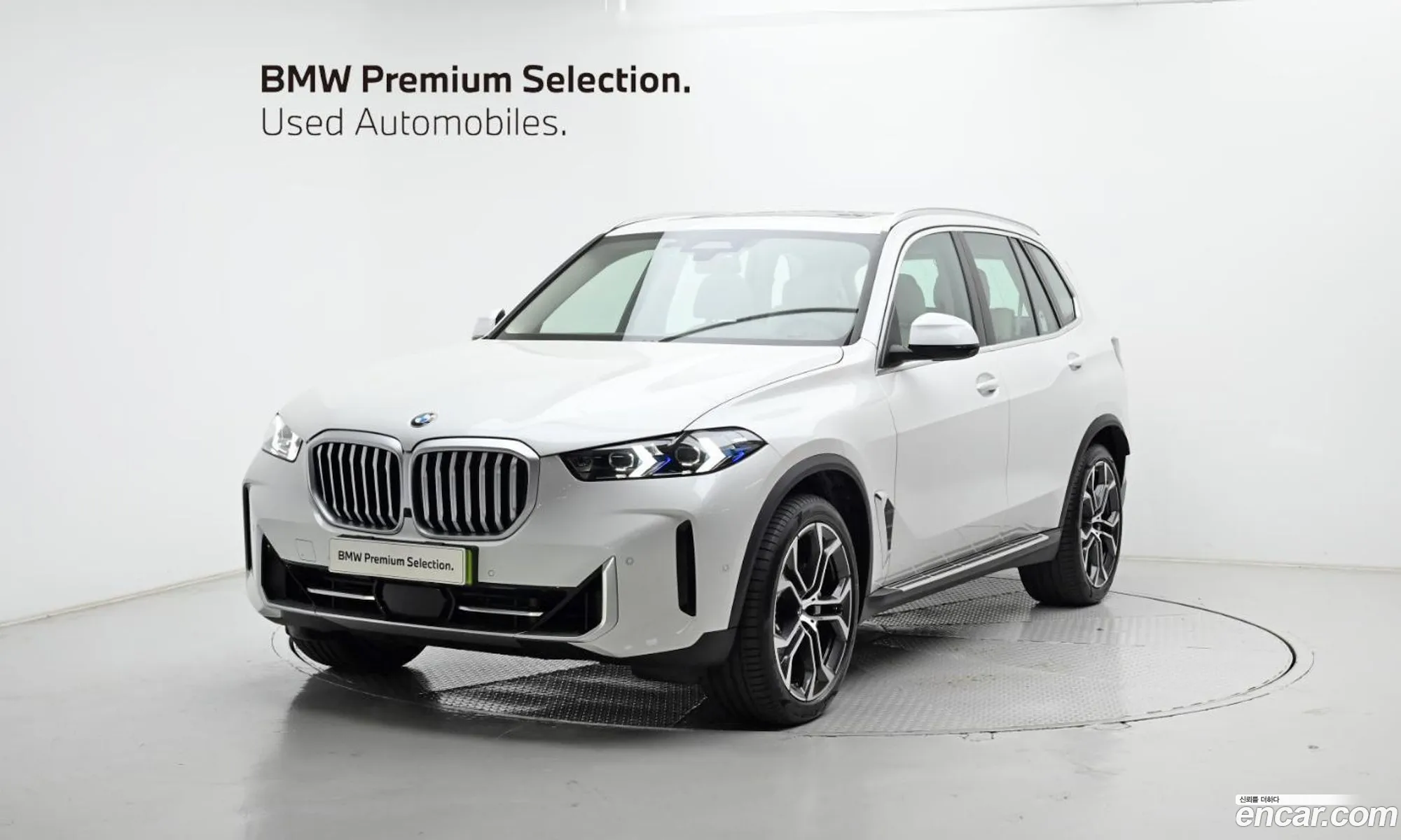 BMW X5 2025 WBA21EU08T9155129 — 19