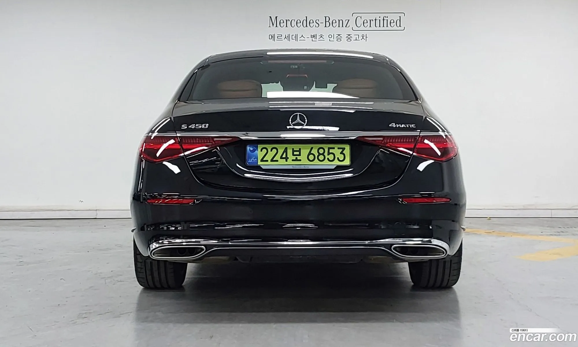 Mercedes-Benz S-Class W223 2025 — 13